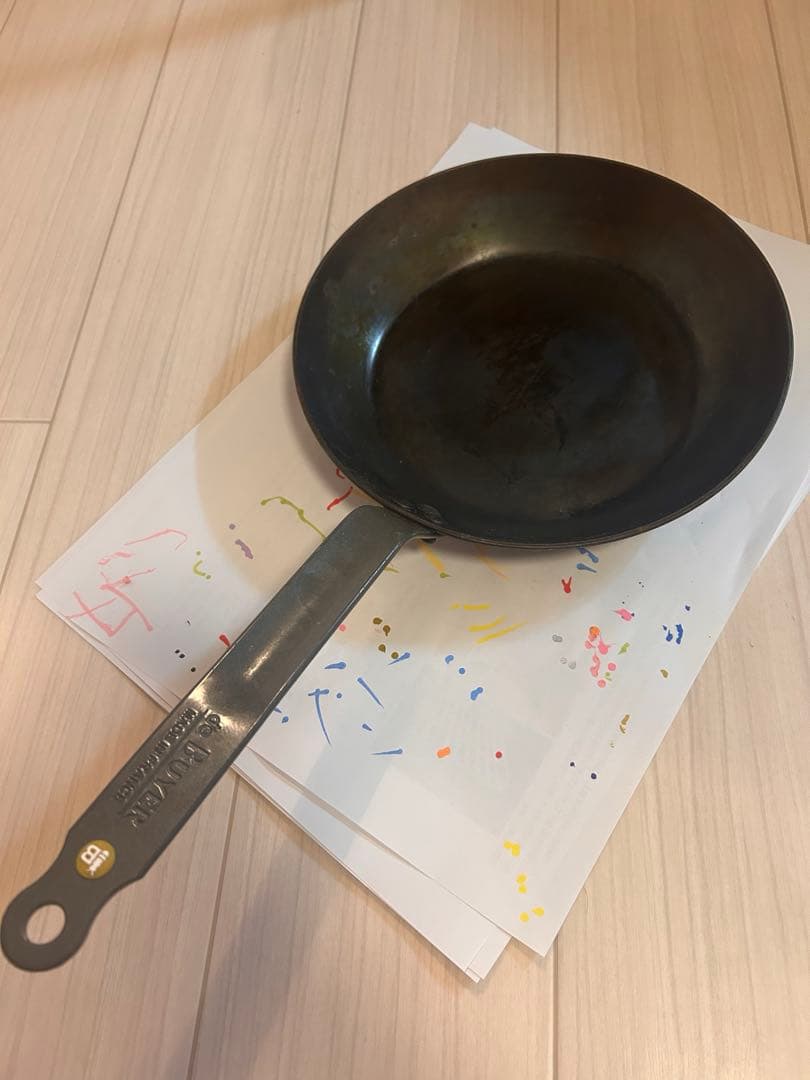 ミネラルビーデバイヤーフライパン