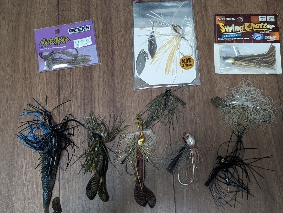 バス釣り引退　激安