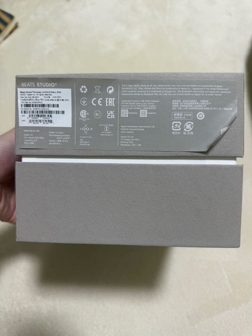 ヘッドホン Beats Studio3 Wireless A-COLD-WALL