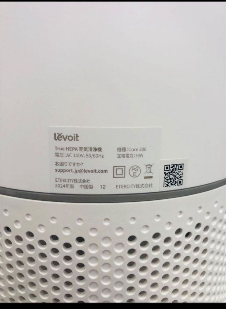 Levoit 空気清浄機 Core300 クラシックモデル0