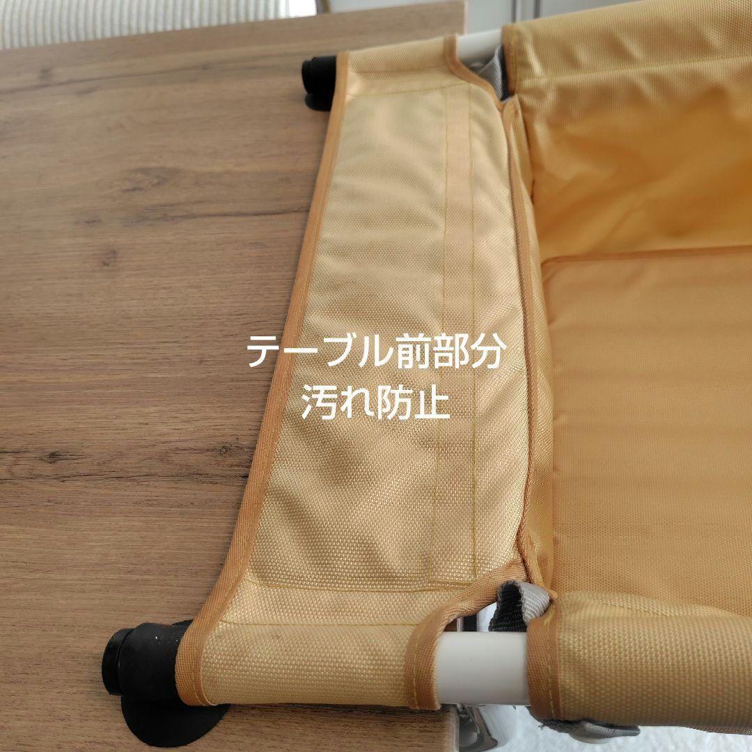 ペットテーブルチェア　jorkers dining