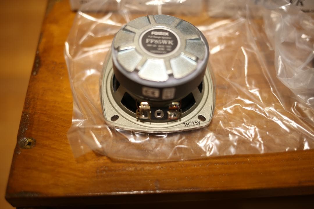 fostex FF85WK 8cmスピーカーユニット (2個セット・美品)