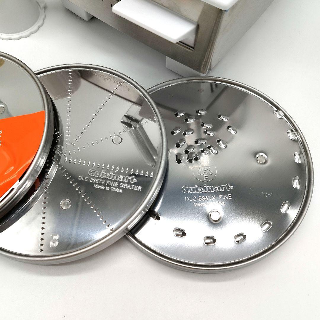 クイジナート　フードプロセッサー　1.9L 　DLC-191J　付属品完備