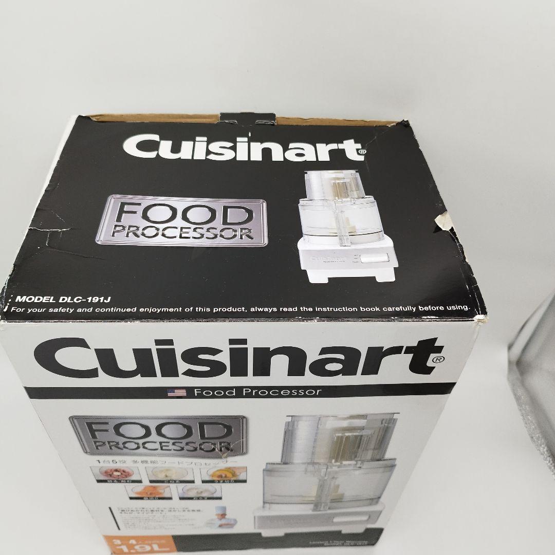 クイジナート　フードプロセッサー　1.9L 　DLC-191J　付属品完備