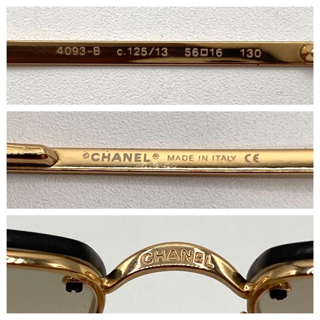 CHANEL サングラス　ゴールド　ココマーク　ラインストーン　4093-B