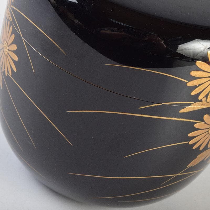 茶道具　輪島塗　佐藤幸一作　小菊蒔絵　棗　共布共箱　M　R9300