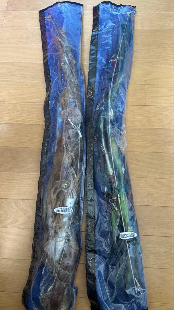 値下げ　カジキトローリング　WILLIAMSON SPREADER BAR 2個
