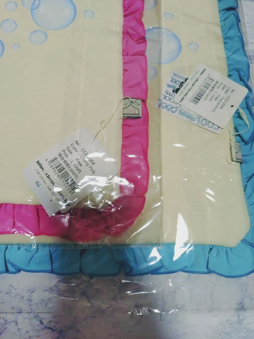 F Laundry BearフリルタンクSS＆マット セットcircusサーカス