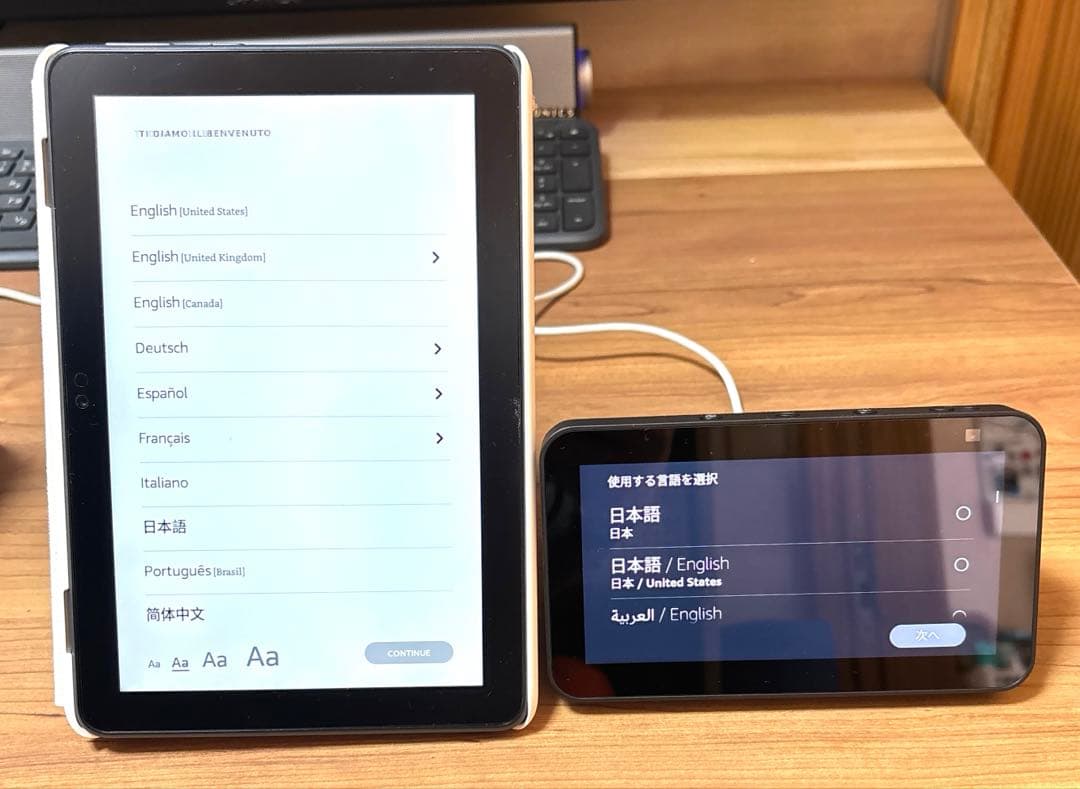 Fire HD8 Plus（第10世代）/ Echo show5（第2世代）