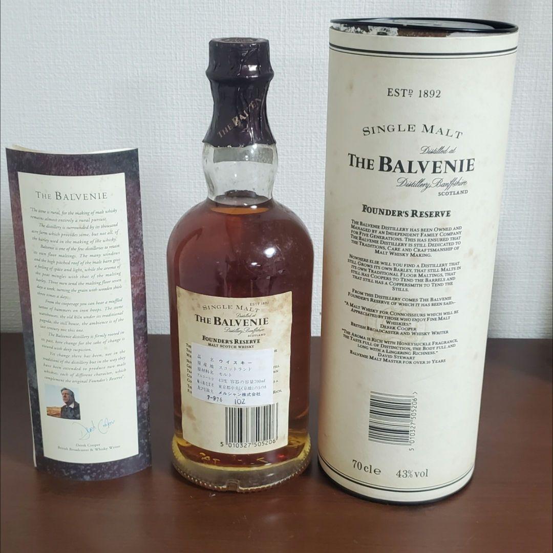 希少　終売　バルヴェニー　ファウンダーズリザーブ　10年　70cl 43%