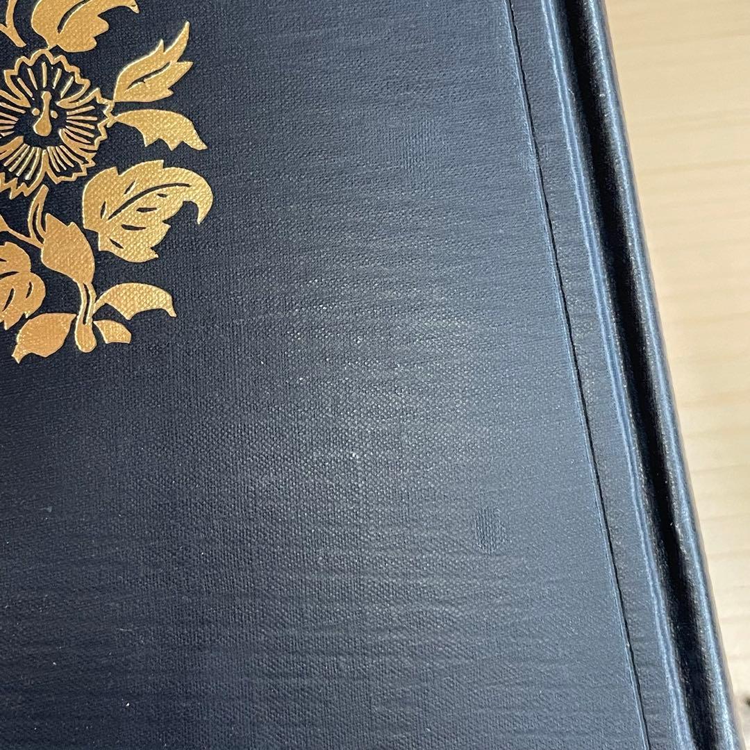 【希少】昭和新修　日蓮聖人遺文全集　平楽寺書店版　上　下　別巻　3点セット