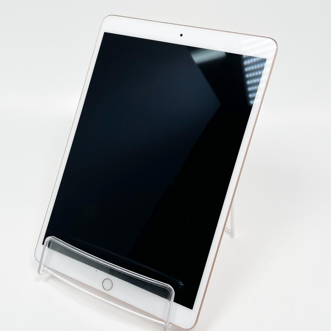 Apple ipad air3 ゴールド 64GB A2152