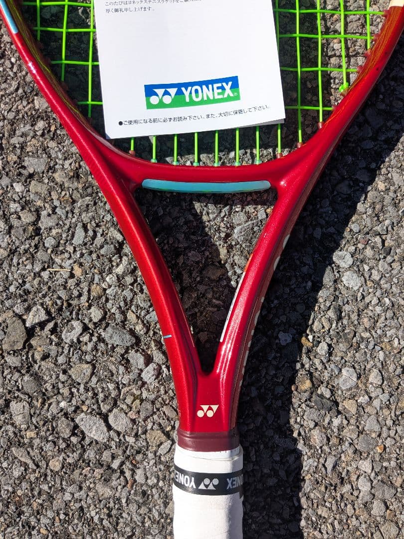 【最新モデル】VCORE100 08 G2 保証書付き①