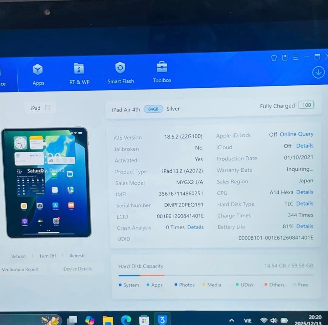 iPad Air 第4世代 64GB Wi-Fi + Cellular 81%