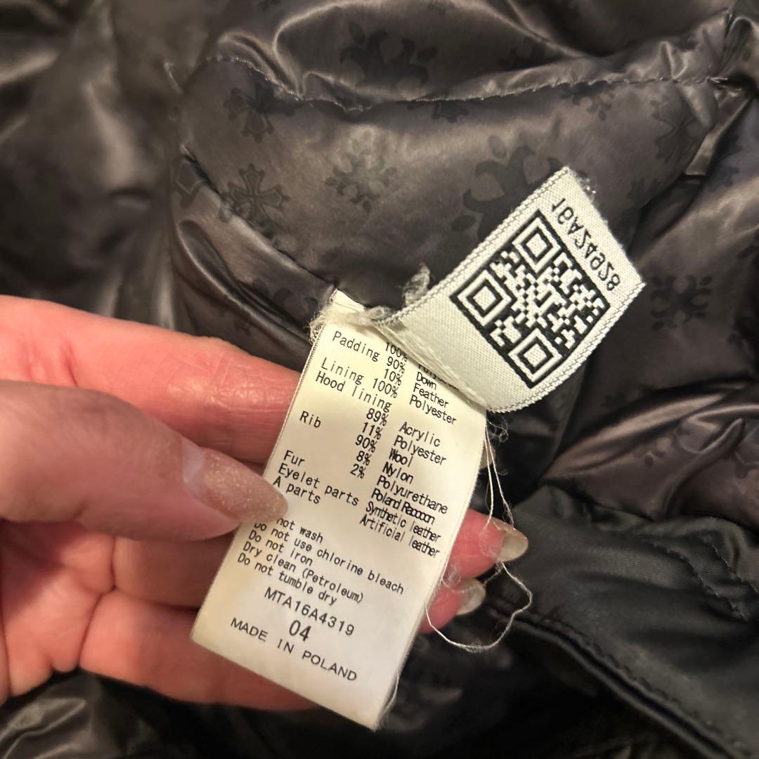 タトラス　ダウン　メンズ　サイズM