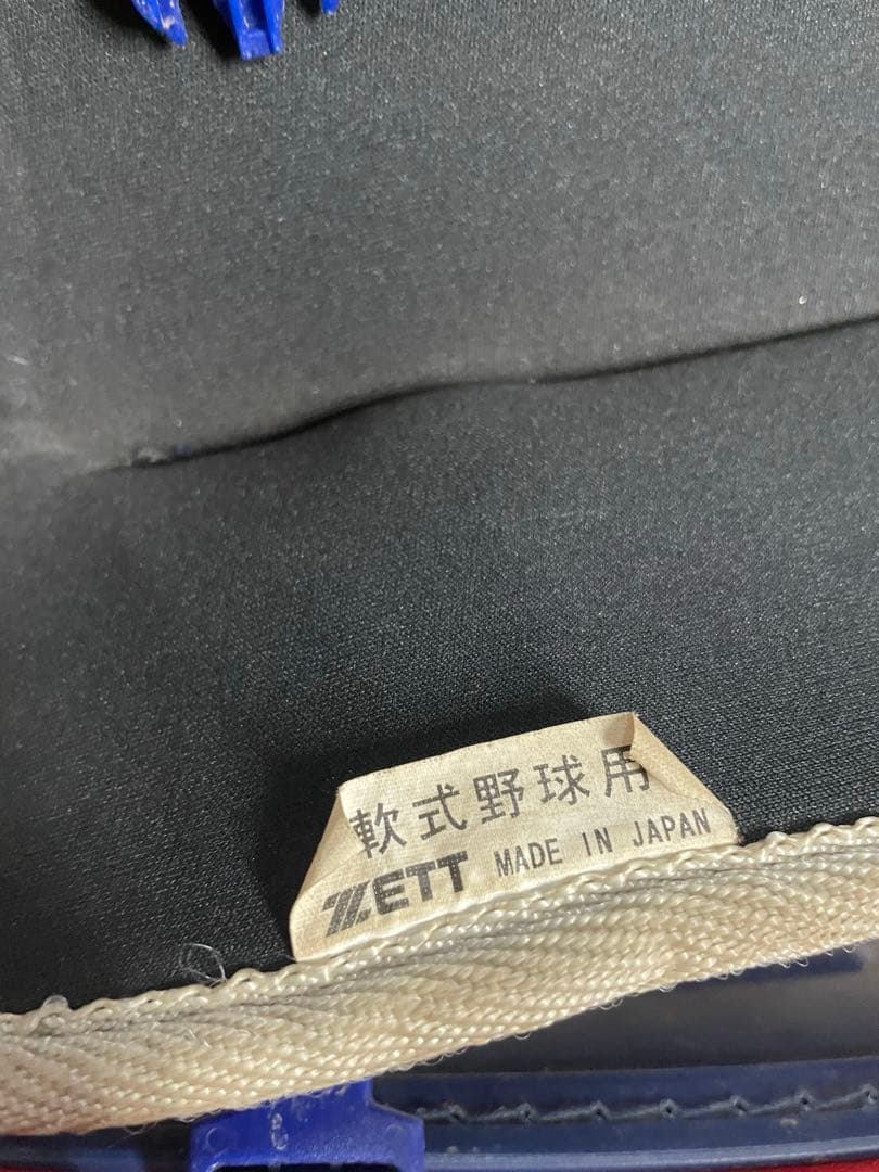 キャッチャー防具　7月26日18時まで最終値下げ