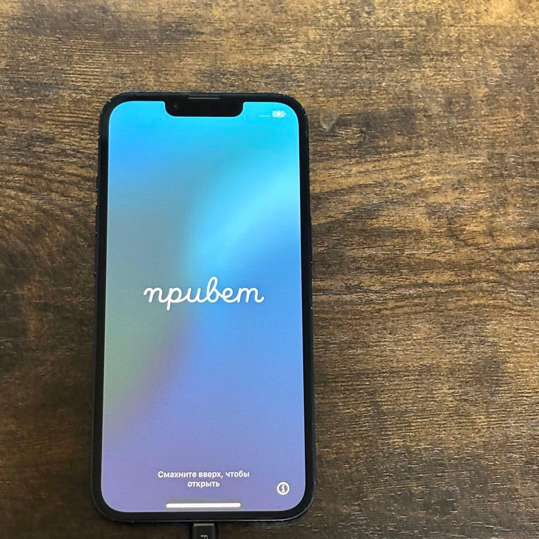 iPhone13 128GB ミッドナイト SiMフリー