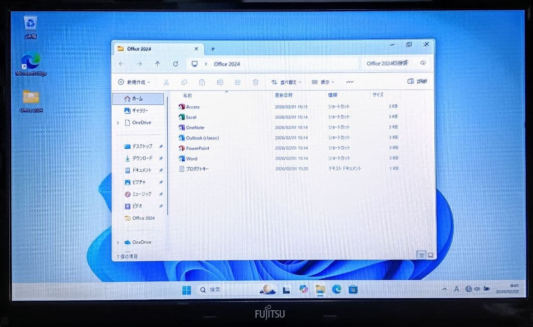 FUJITSU LIFEBOOK Corei7 メモリ16GB SSD512GB