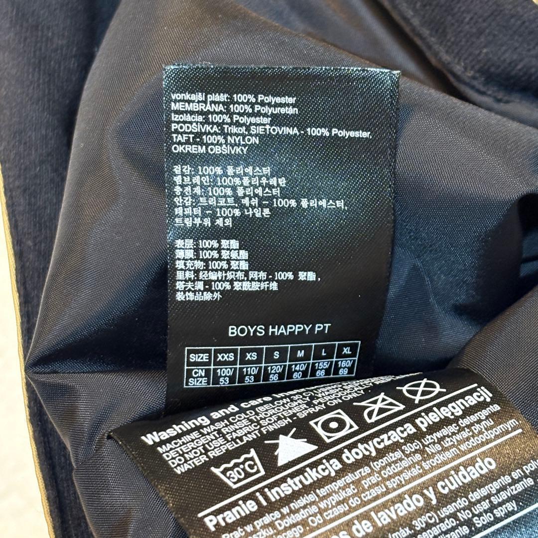 Burton バートン スキー スノボー パンツ スノボード ベージュ キッズ