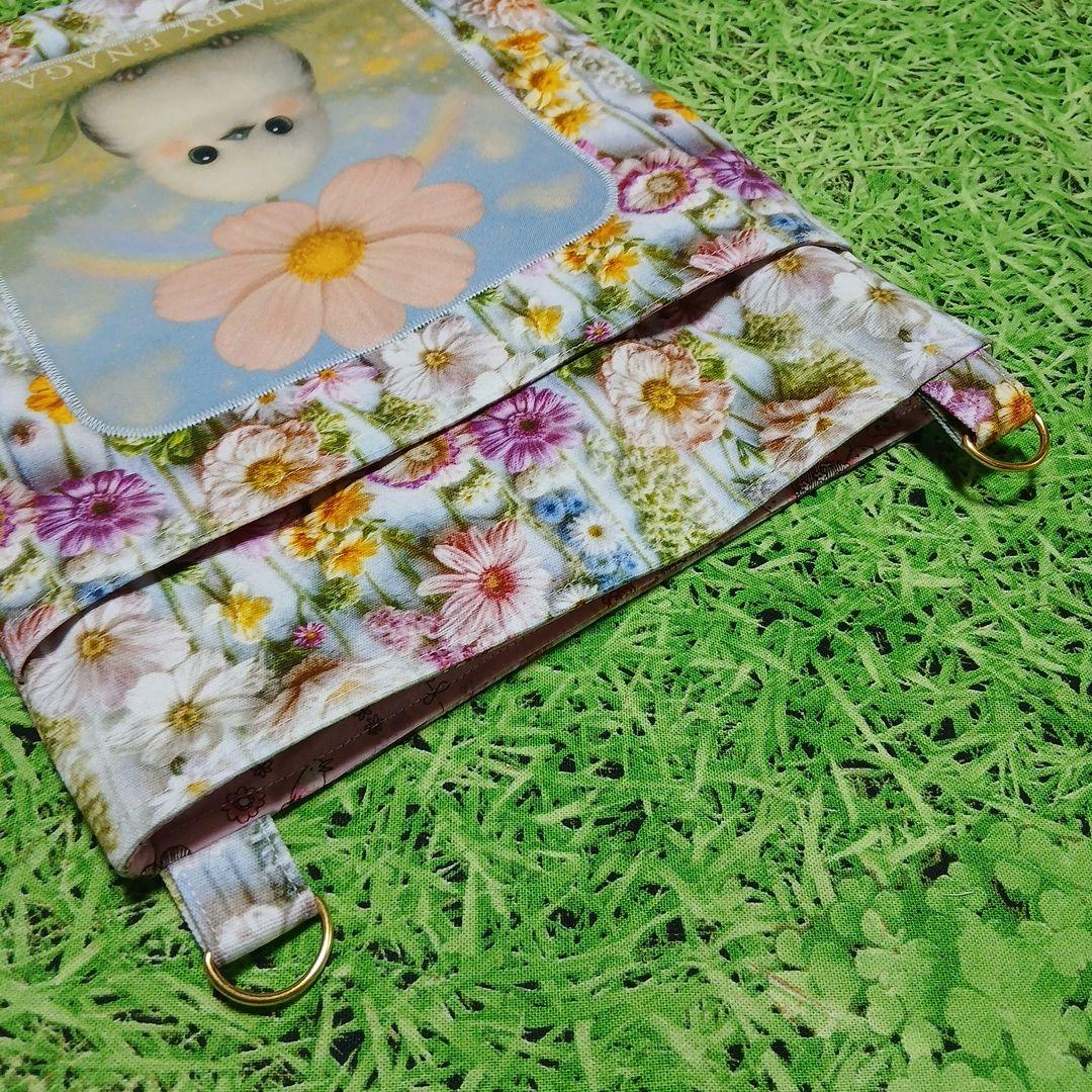 Su様おまとめページ