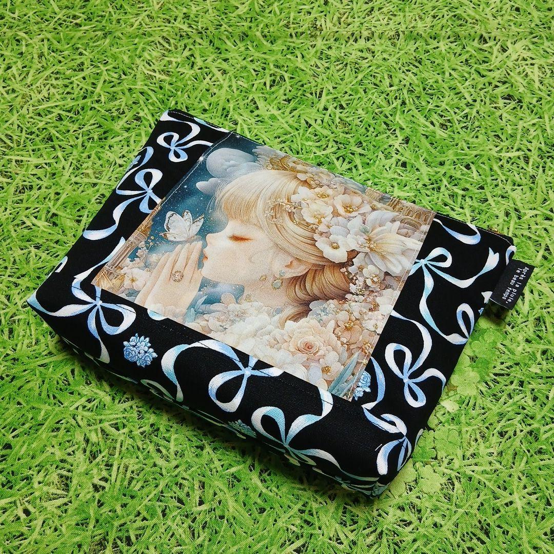 Su様おまとめページ