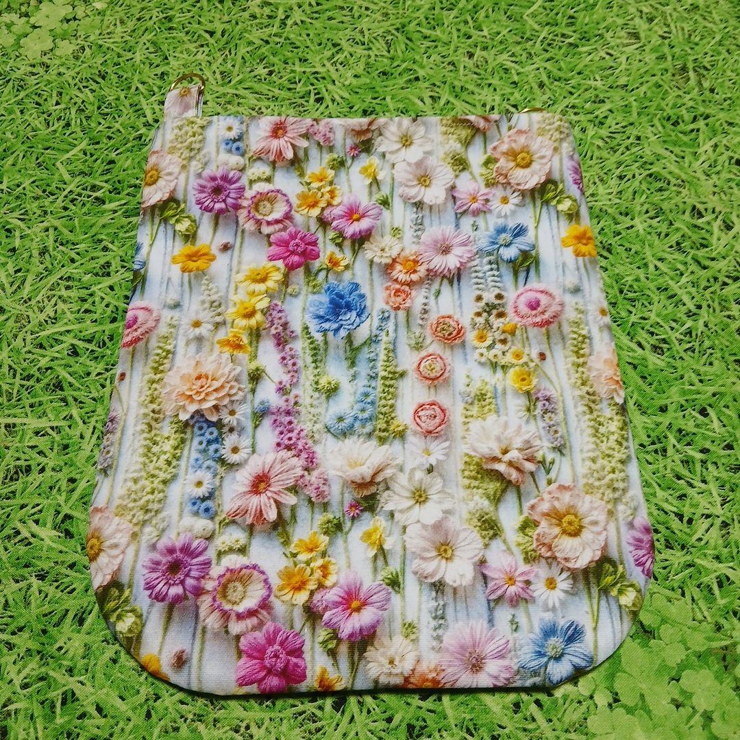 Su様おまとめページ