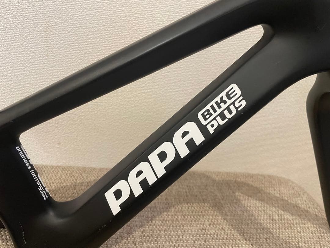 PAPABIKE STORM PRO パパバイク　ストームプロ