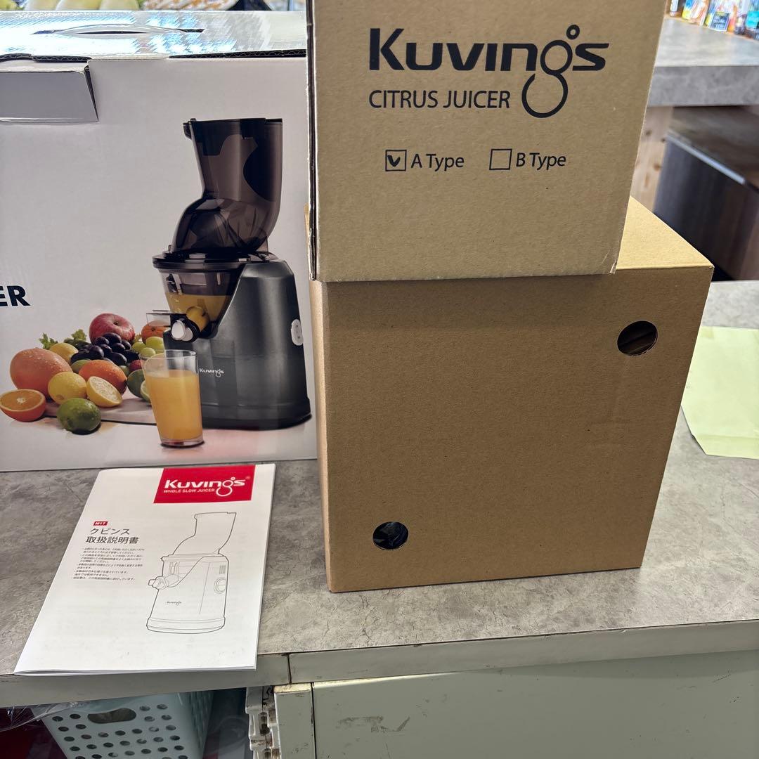 【新品】Kuvings Whole Slow Juicer EVO-800VG