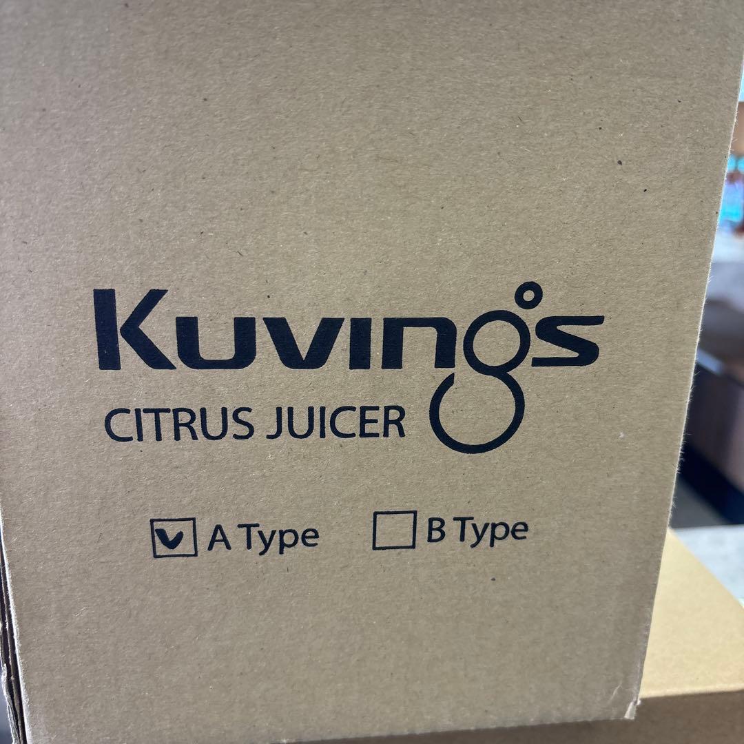 【新品】Kuvings Whole Slow Juicer EVO-800VG