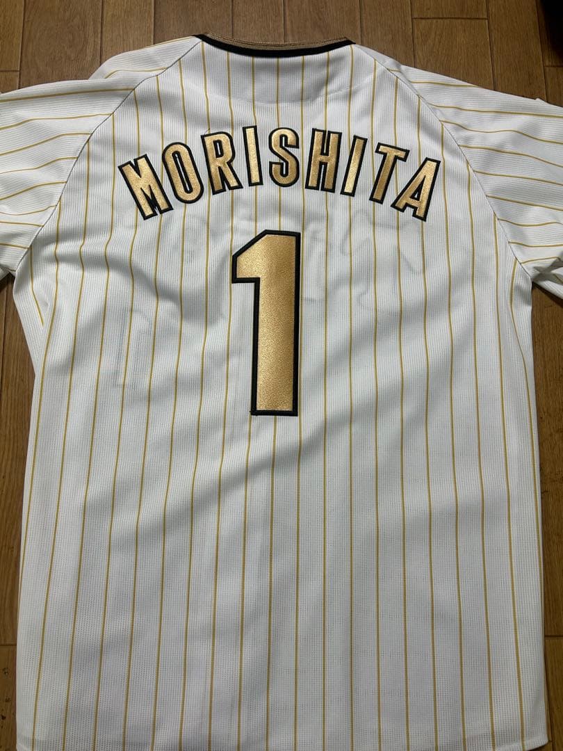 【美品】2枚セット阪神タイガース チャンピオン ユニフォーム 木浪聖也　森下翔太