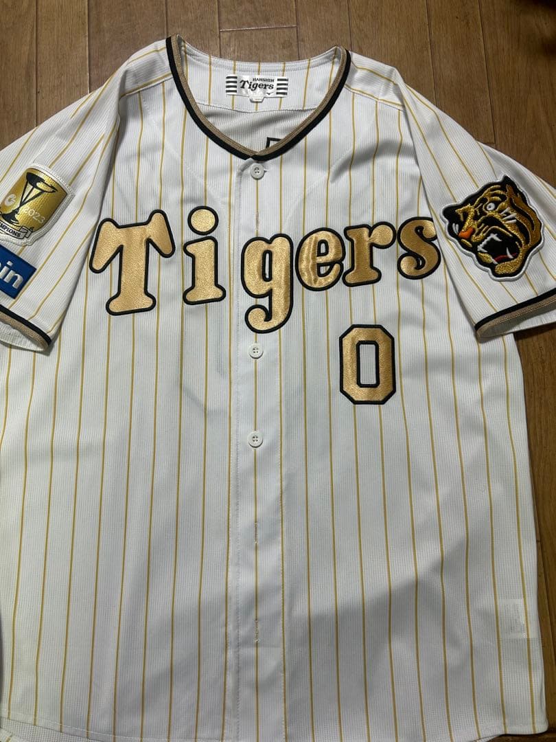 【美品】2枚セット阪神タイガース チャンピオン ユニフォーム 木浪聖也　森下翔太