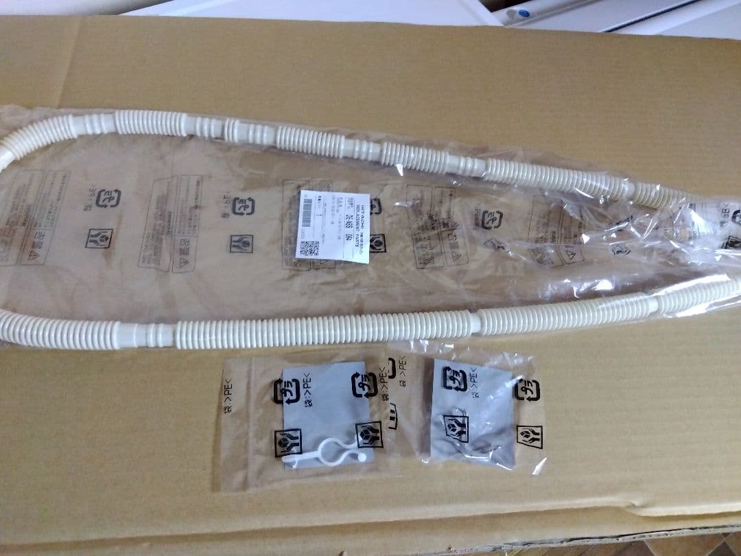 日立 衣類乾燥機 4kg お掃除付きドラム DE-N40HX-W 23年製