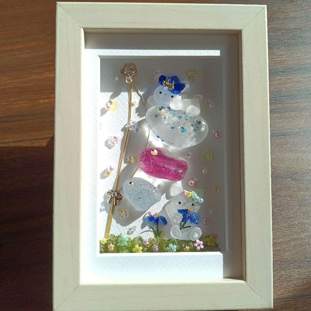 シーグラスアート　♡メルヘン夢みるこいのぼり♡