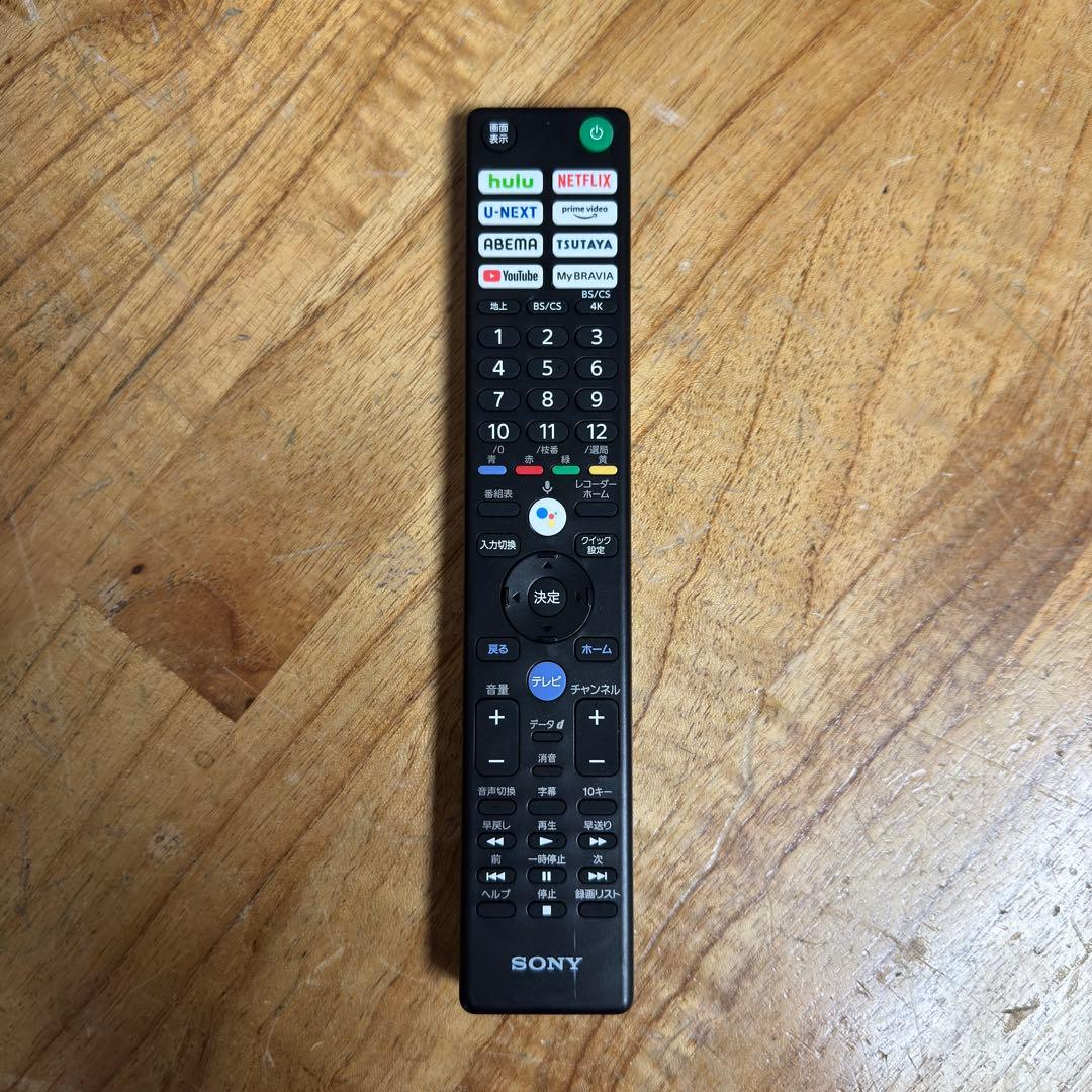 SONY 43V型 4K 液晶テレビ BRAVIA KJ-43X8500G