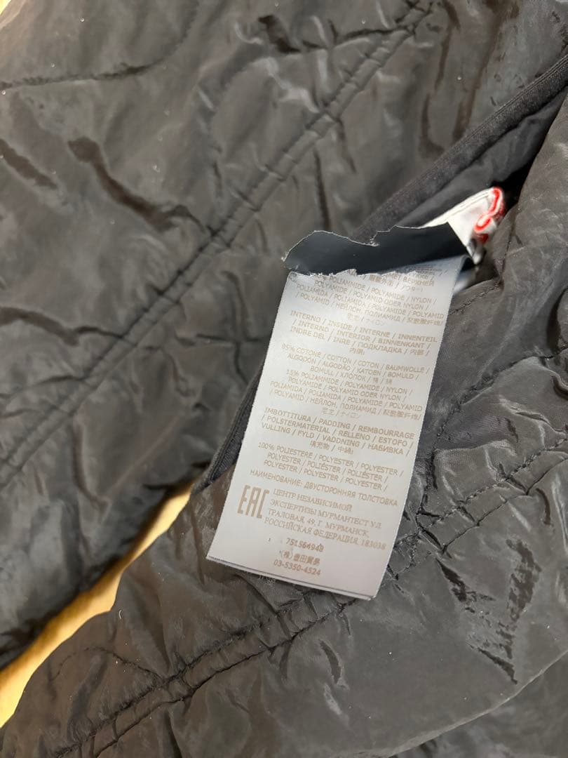 マ*ス様 Stone リバーシブルジャケット