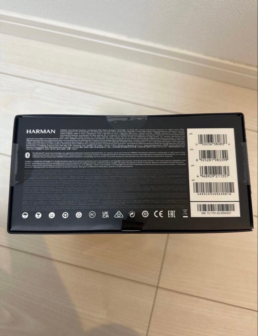 ぴよ助様　アンダーアーマー プロジェクトロック