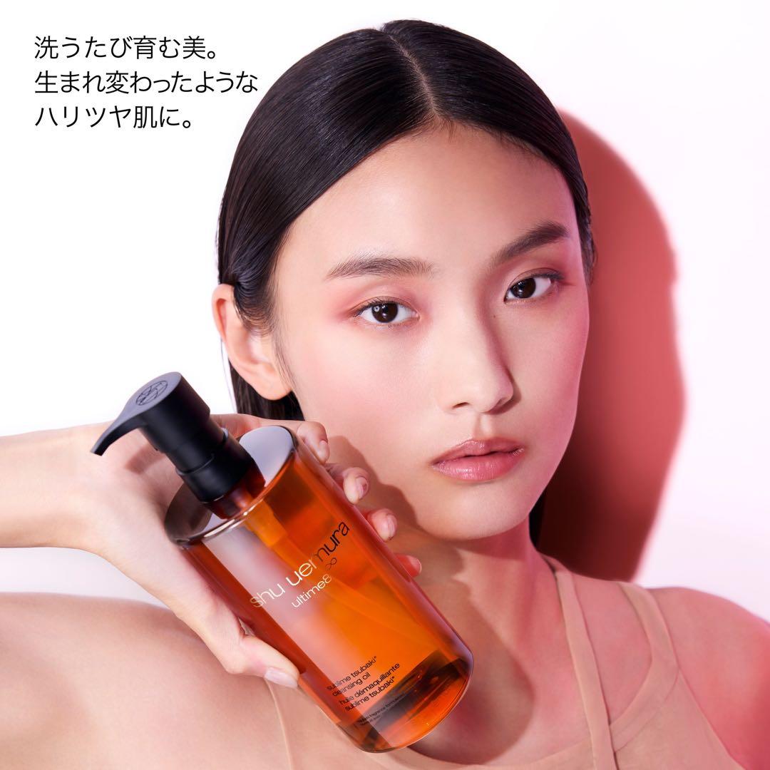 【新品未使用】shu uemura クレンジングオイル450ml