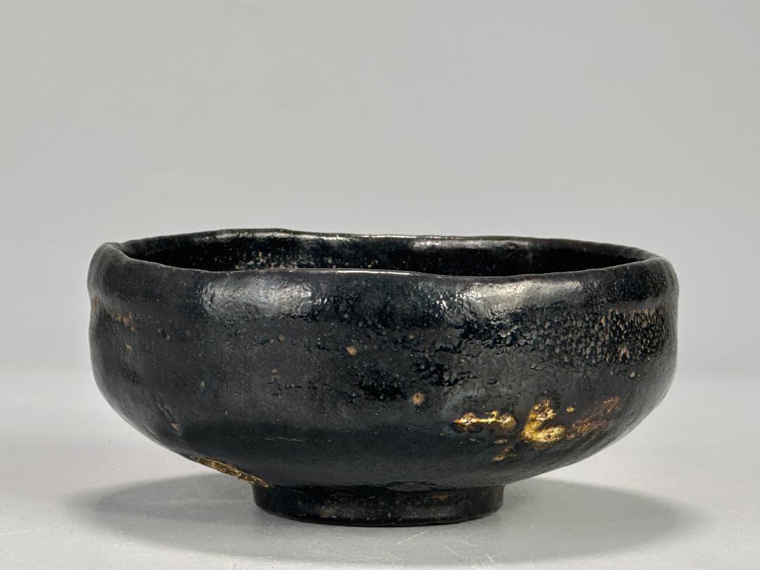 茶道具　抹茶碗　茶碗　黒釉茶碗
