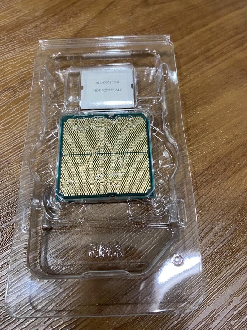 CPU AMD Ryzen 9 7900X BOX