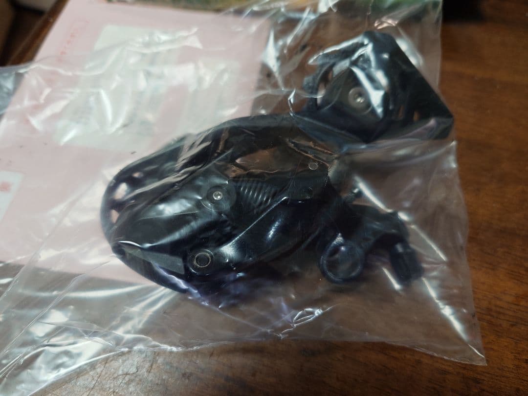 Shimano 7020 105 アルテグラ クランク セット