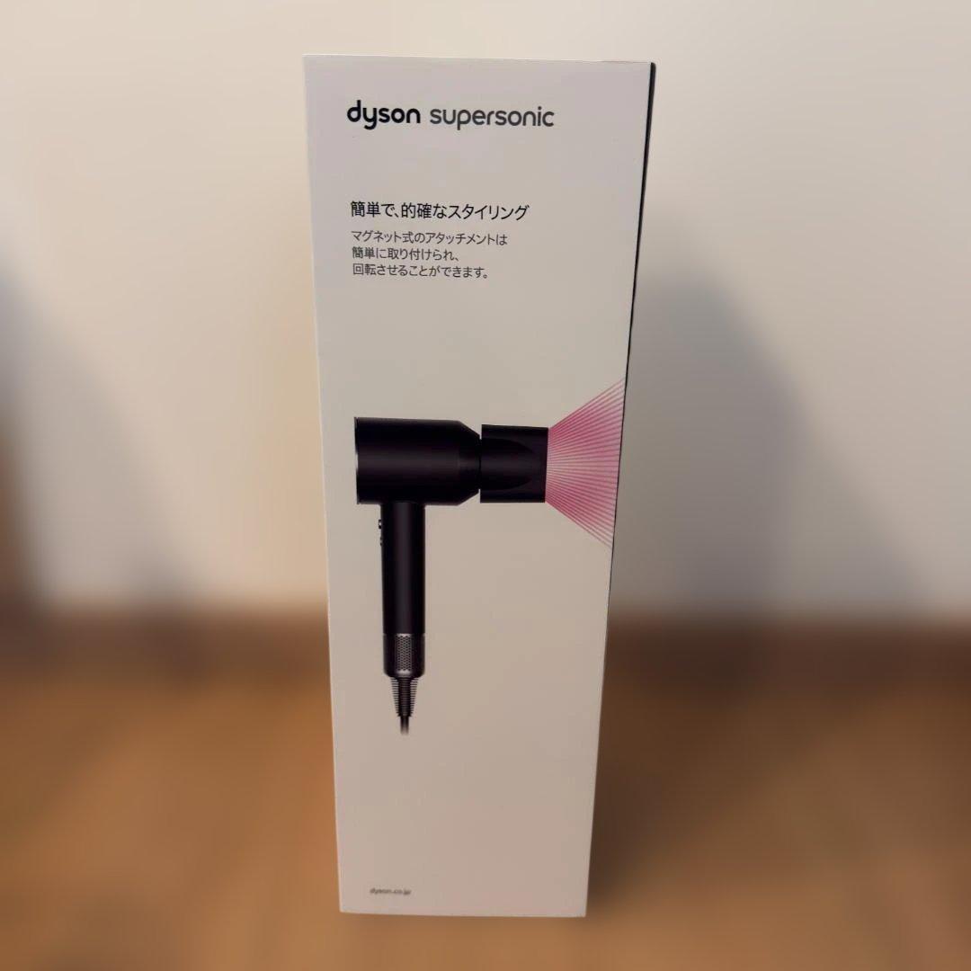 ダイソン Supersonic HD08 ヘアドライヤー ブラック ニッケル
