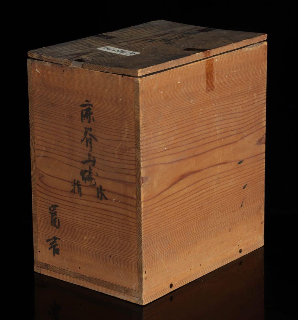 九谷焼 色絵金彩 酉 置物 木箱付 鶏 鳥 縁起物 吉祥 開運 古美術品 骨董品