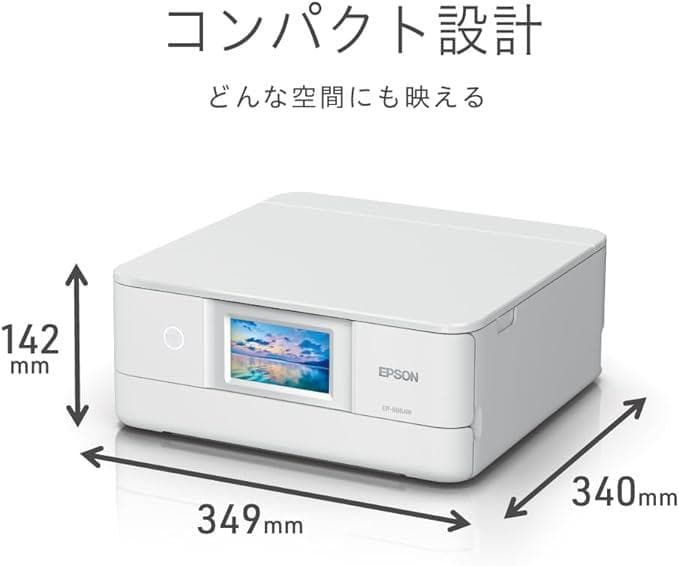 新品 未開封 エプソン プリンター カラーインクジェット複合機 EP-886AW