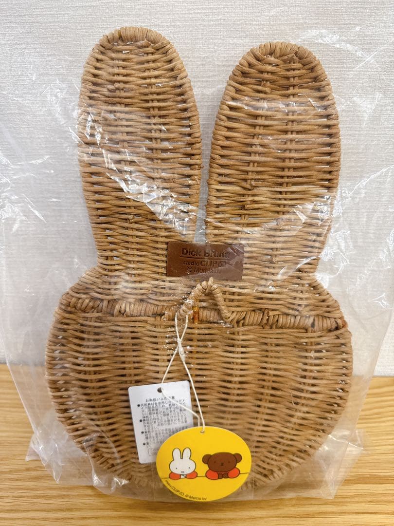 ★タグ付き★ミッフィー 壁掛けバスケット スタジオクリップ Dick Bruna