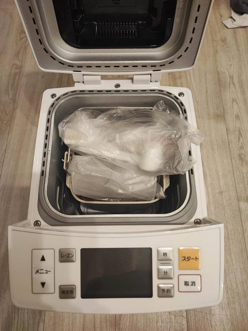 【超美品】パナソニック ホームベーカリー GOPAN ゴパン RBM1001-W