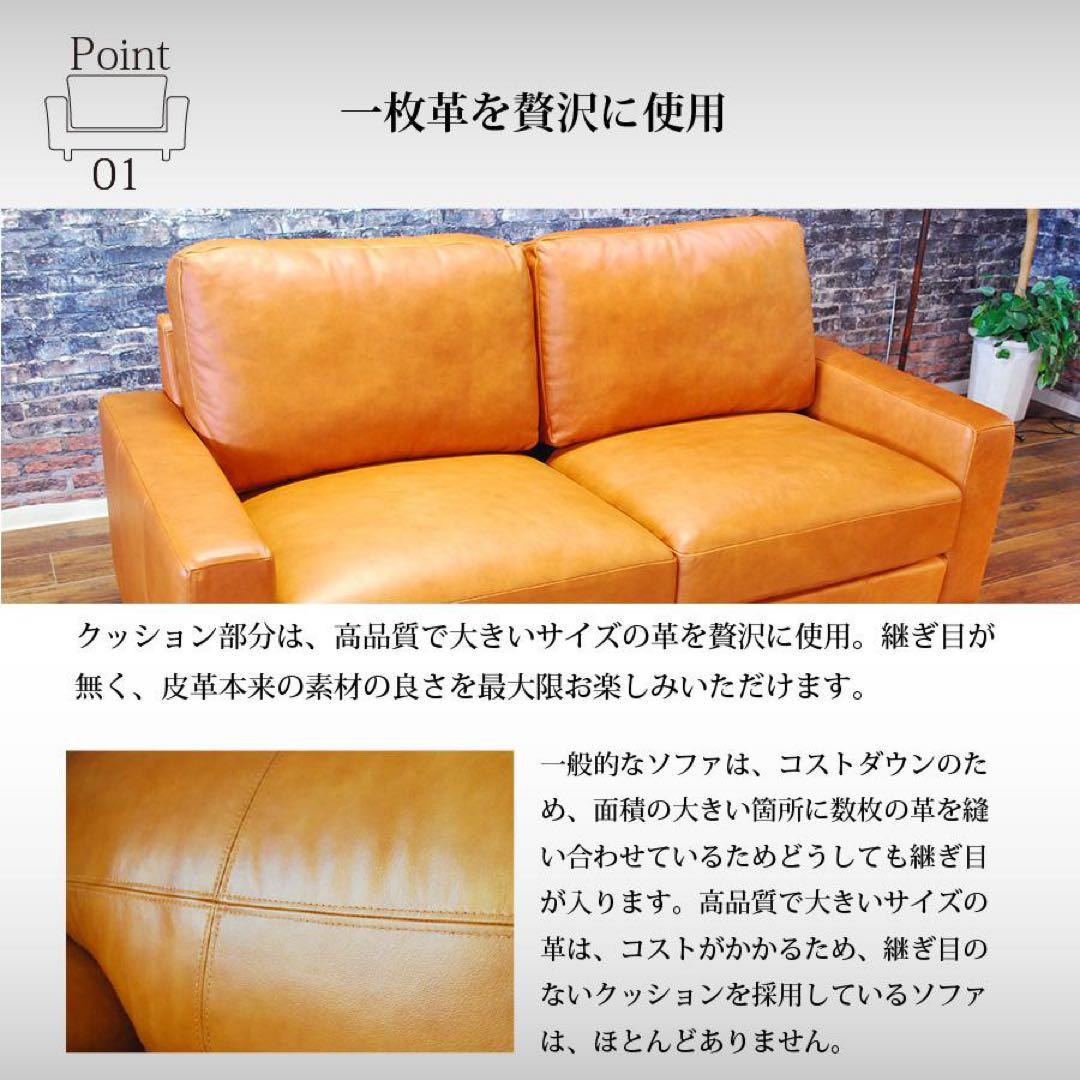 イタリア製オイルレザーGullam グラムソファ DOUBLEDAY ダブルデイ