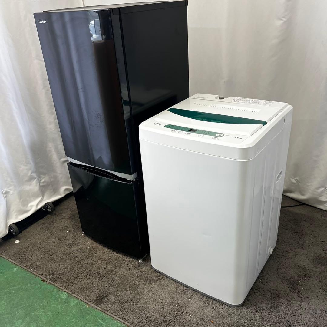 800　洗濯機　冷蔵庫　一人暮らし　小型　安い　東芝　家電セット　設置無料