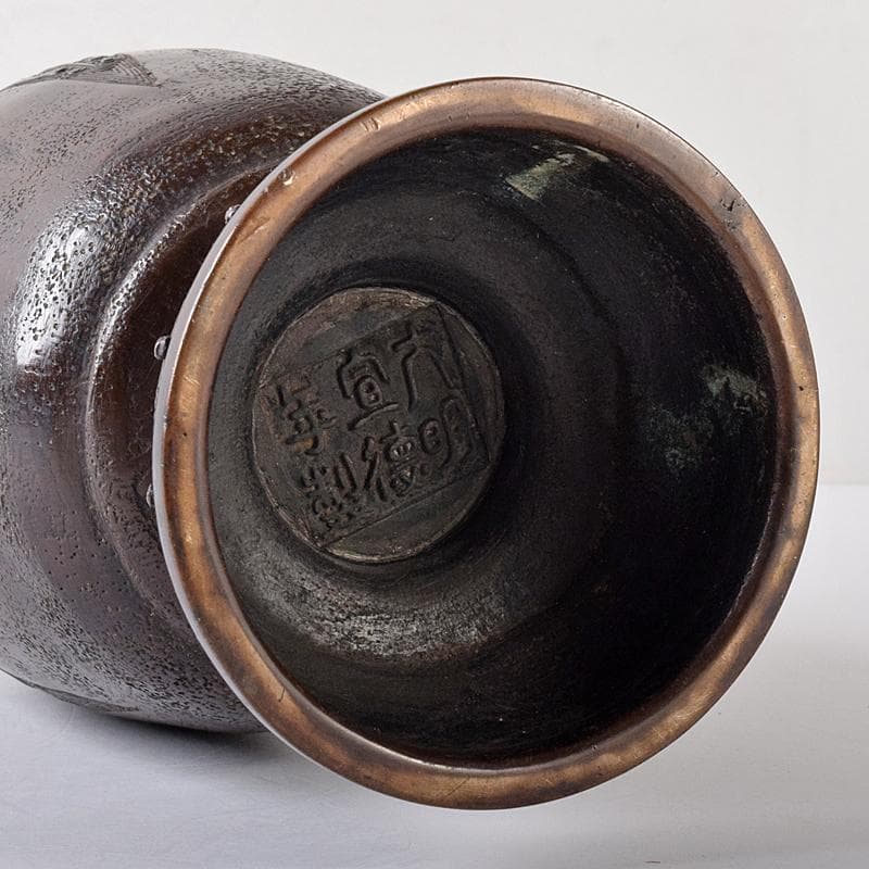 中国　大明宣徳年製　古銅宣徳銅　神獣双耳瓶　花入　時代箱付　F　R7894B