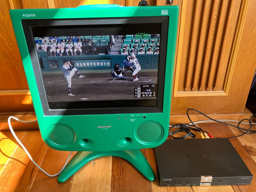 AQUOS LC-13C5-G 液晶カラーテレビ アサヒビール 懸賞品 シャープ