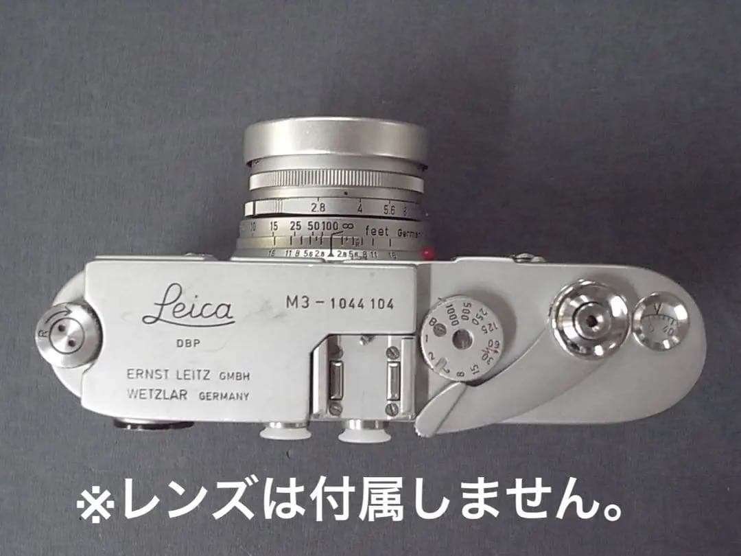 【整備済】Leica M3 シングルストローク